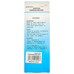 Family Care Digital Thermometer