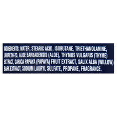 Barbasol Sensitive Skin Thick & Rich Shaving Cream, 7 oz