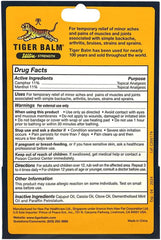 Tiger Balm Extra Strength Pain Relieving Ointment