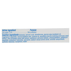 Complete Protection Baby Diaper Rash Cream with Zinc Oxide & Soothing Botanicals, 4 oz
