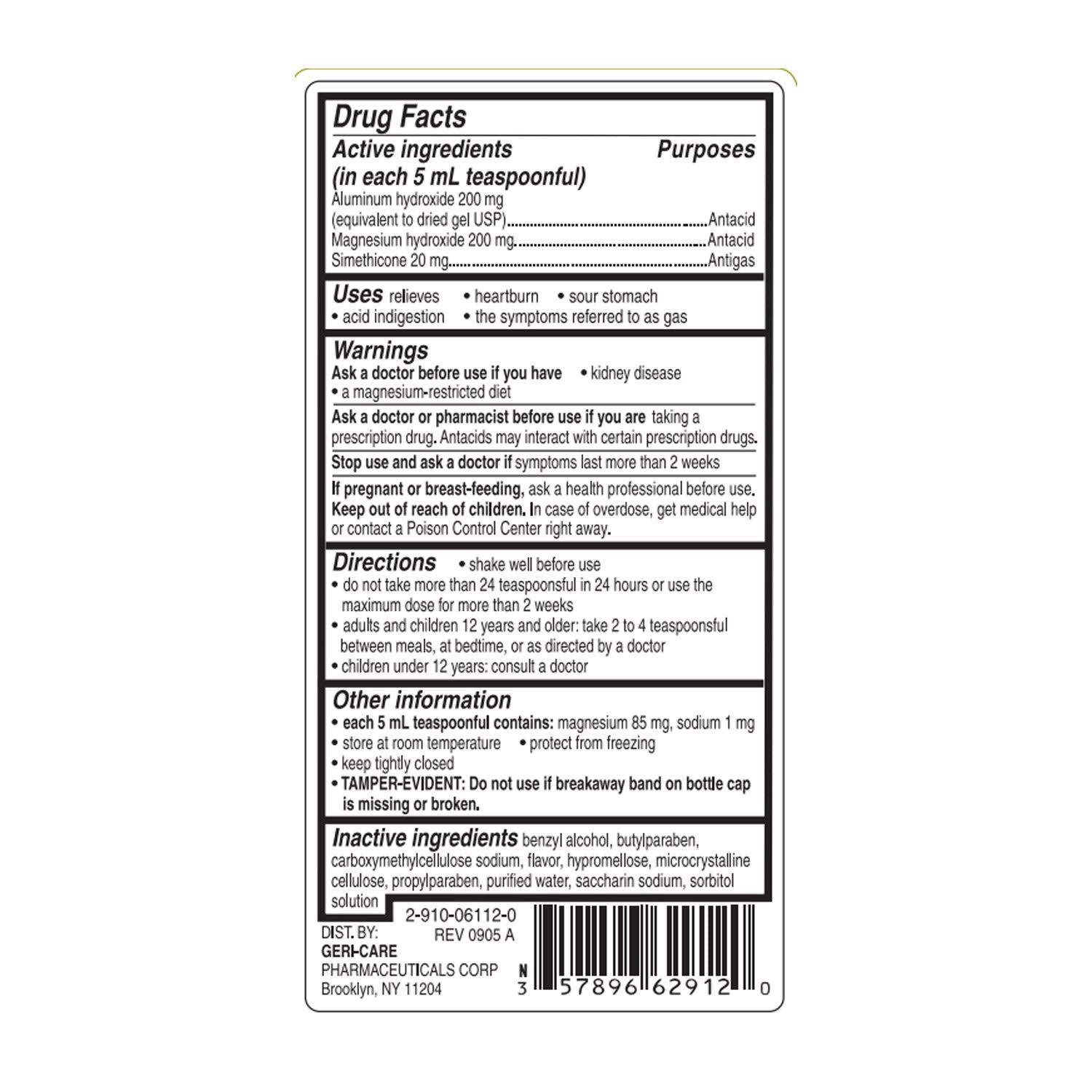 Geri-Care Geri-Lanta Antacid & Antigas Liquid - 12 fl oz