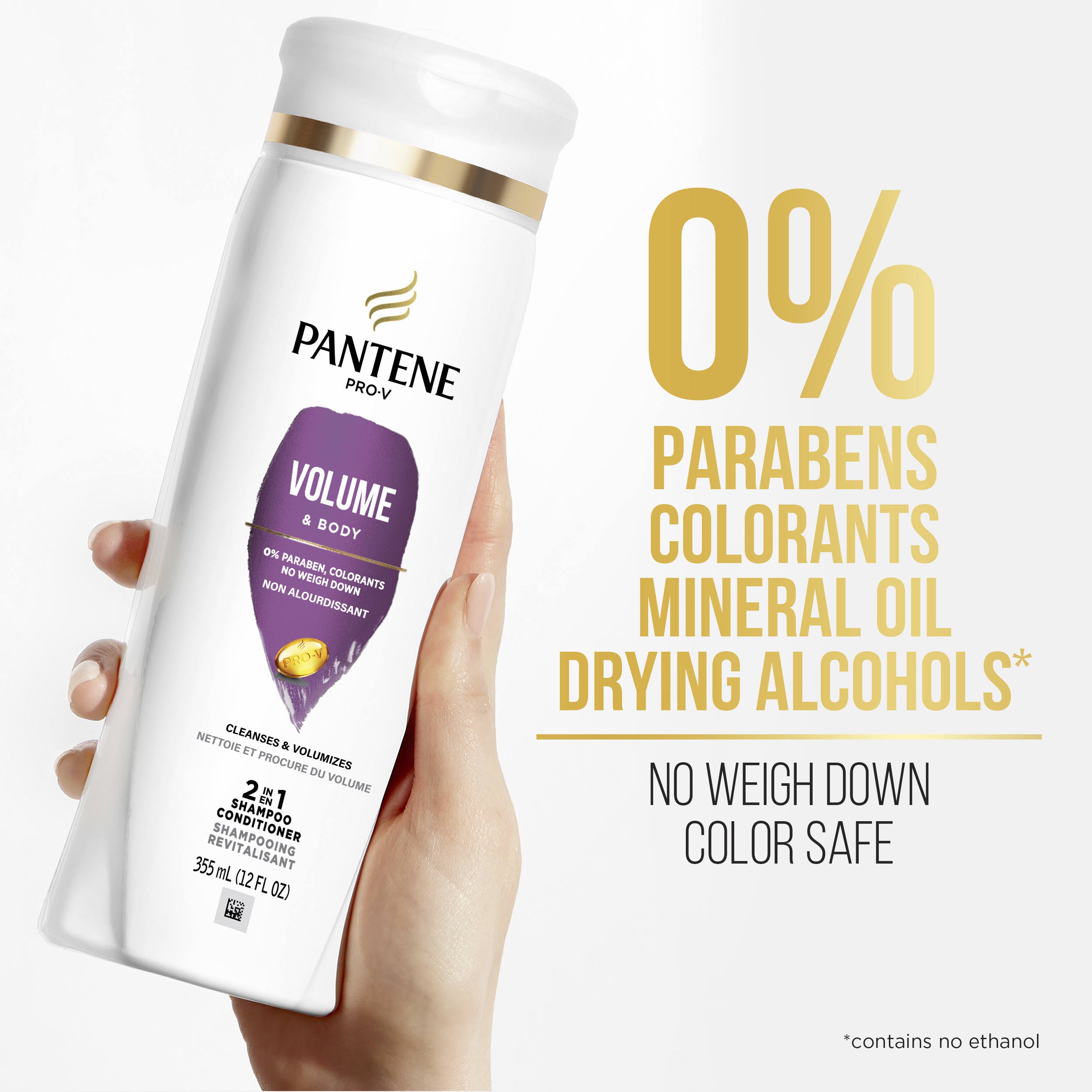Pantene Pro-V Volume & Body 2 in 1 Shampoo + Conditioner 12 oz