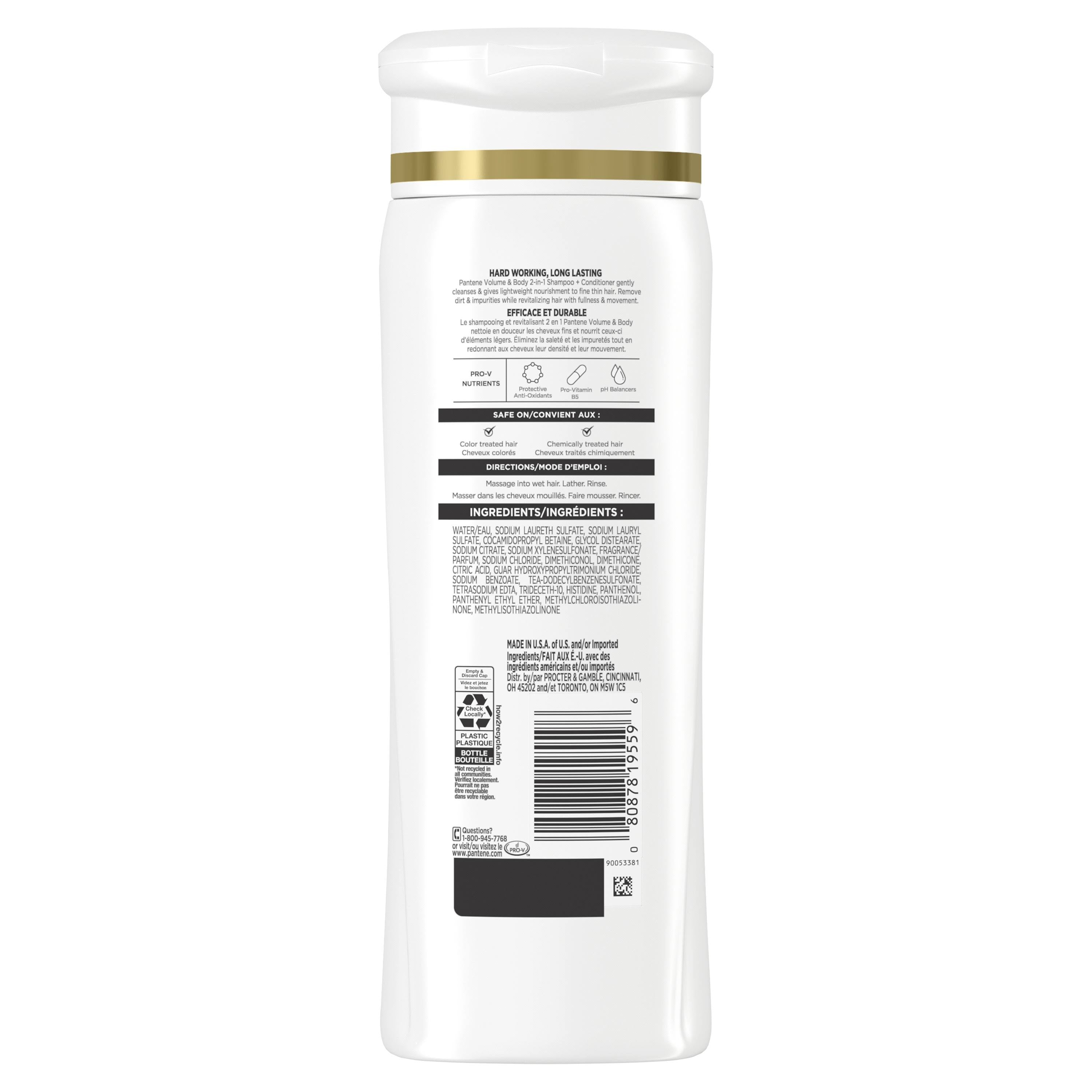 Pantene Pro-V Volume & Body 2 in 1 Shampoo + Conditioner 12 oz