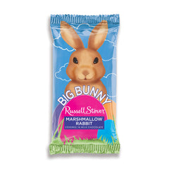 Russell Stover Milk Chocolate Marshmallow Big Bunny 2 oz