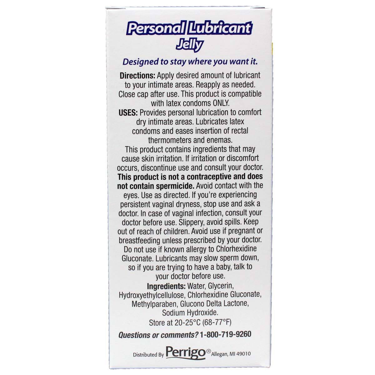 Goodsense Personal Lubricant Jelly - 4 oz