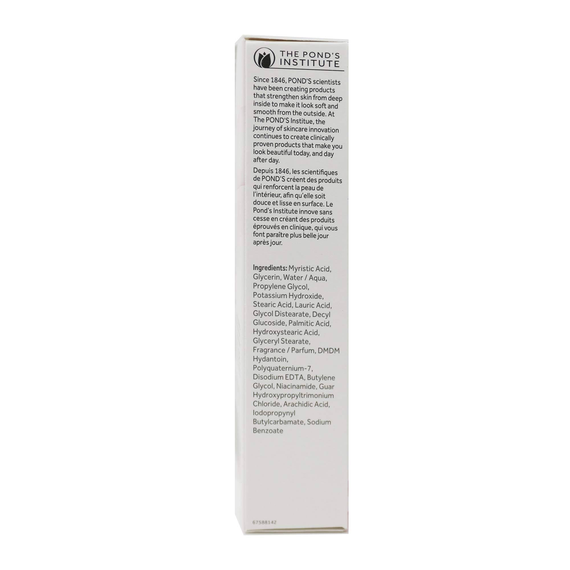 Pond's Perfect Colour Complex Beauty Cream 1.35oz