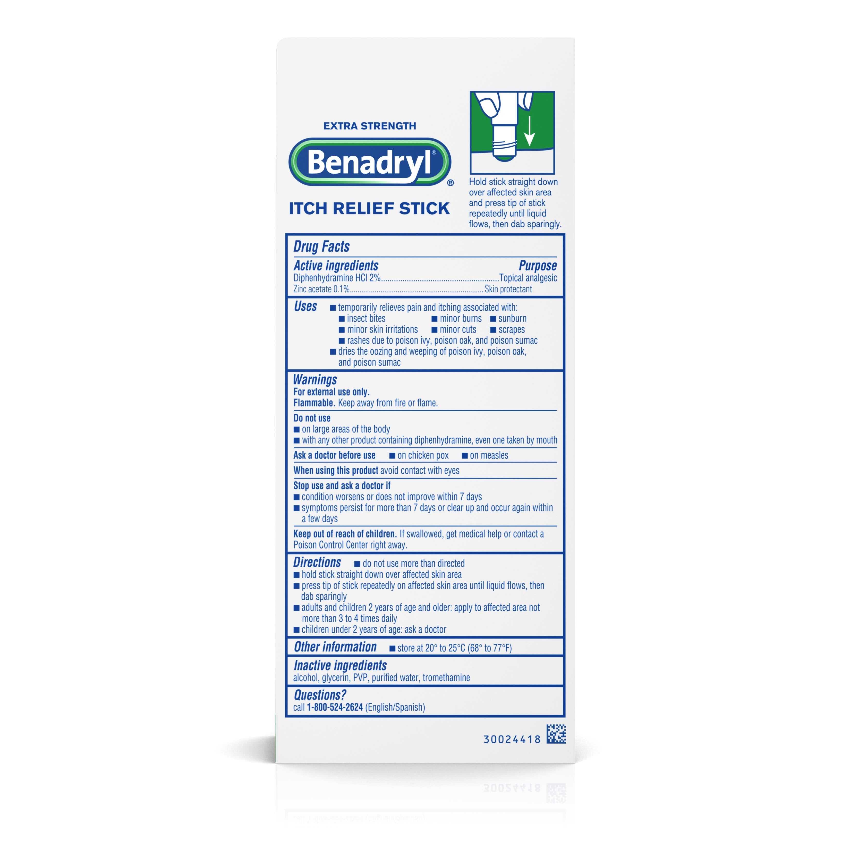 Benadryl Extra Strength Itch Relief Stick, 0.47 Oz