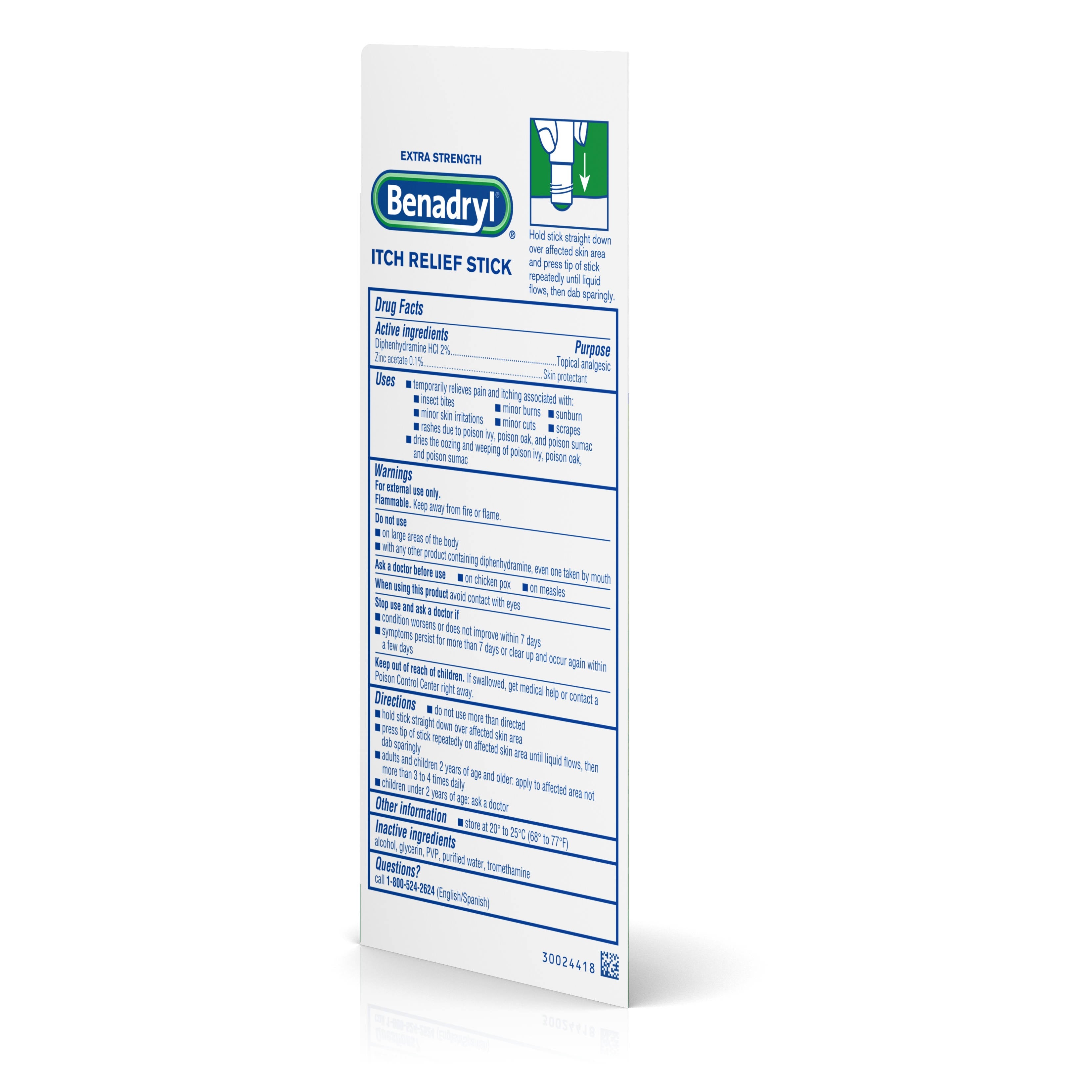 Benadryl Extra Strength Itch Relief Stick, 0.47 Oz