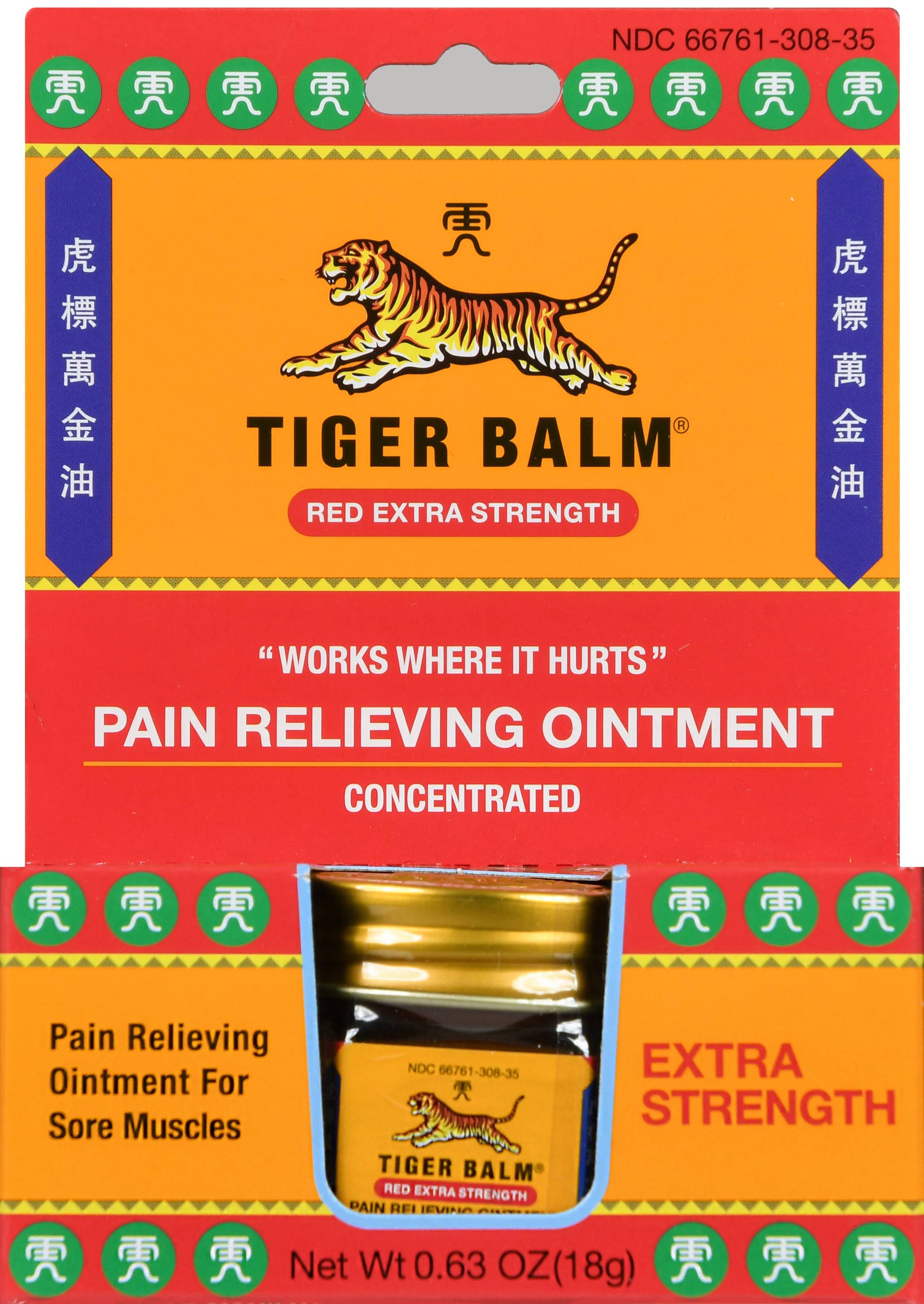 Tiger Balm Extra Strength Pain Relieving Ointment